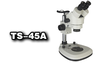三目体视显微镜TS-45A