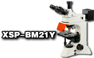 科研级三目正置荧光显微镜XSP-BM21Y