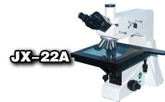 大台面金相显微镜JX-22A