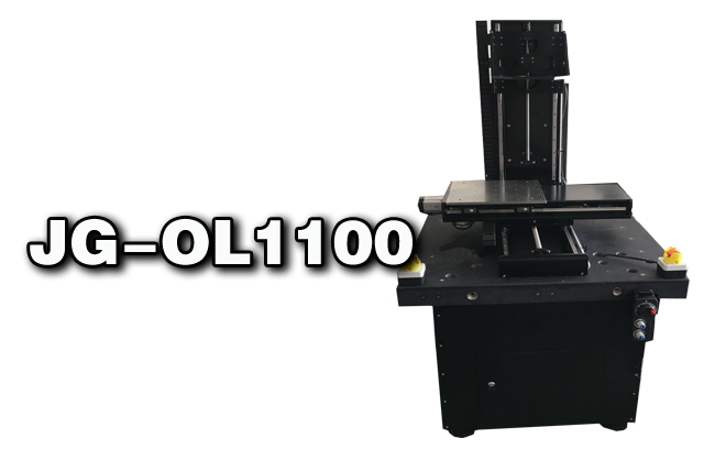 大平台显微镜JG-OL1100