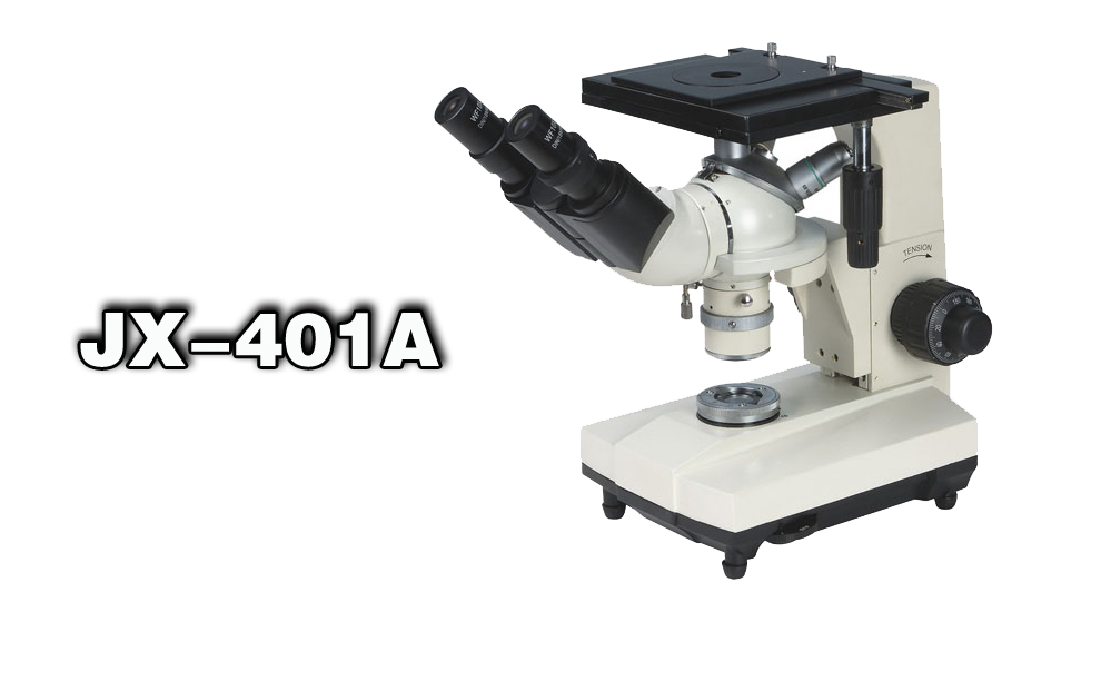 双目倒置金相显微镜JX-401A