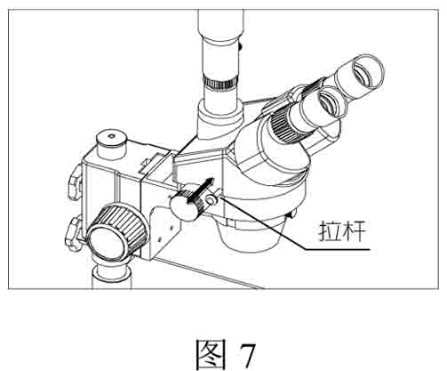 图-7.jpg