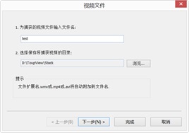设置12.jpg