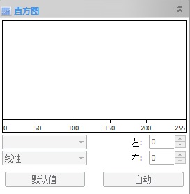 显微镜测量软件ToupView直方图按钮图解