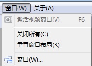 显微镜测量软件OLD-SG窗口教程