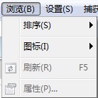 荧光显微镜摄像头测量软件OLD-SG设置教程之开始/暂停 查看属性 