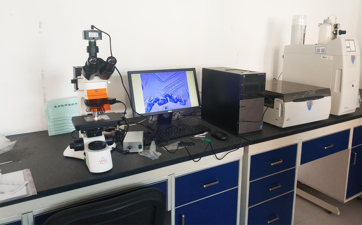 北京计量检测科学研究院安装一台金属荧光显微镜