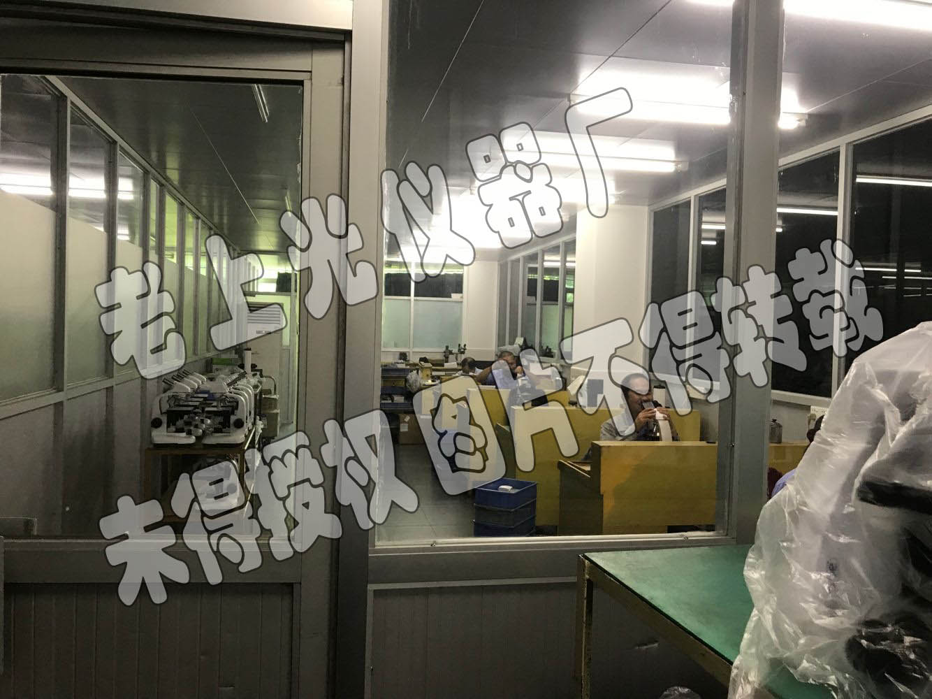 QQ图片20190928094758副本.jpg