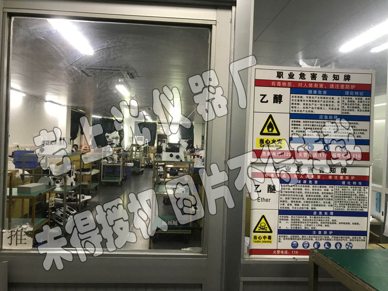 QQ图片20190928094850副本.jpg