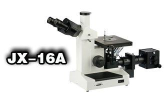 金相显微镜操作安全要求,老上光仪器专注金相显微镜