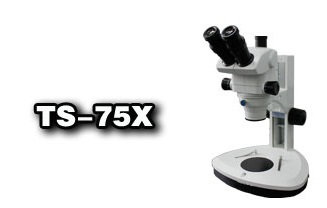 TS-75X.jpg