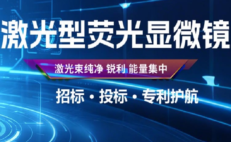 显微镜 家用昆山自卫的定义是什么